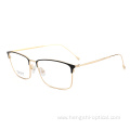 Optical Glasses Stepper Eyeglass Semi Pure Titanium Eyewear Frames Eyeglasses